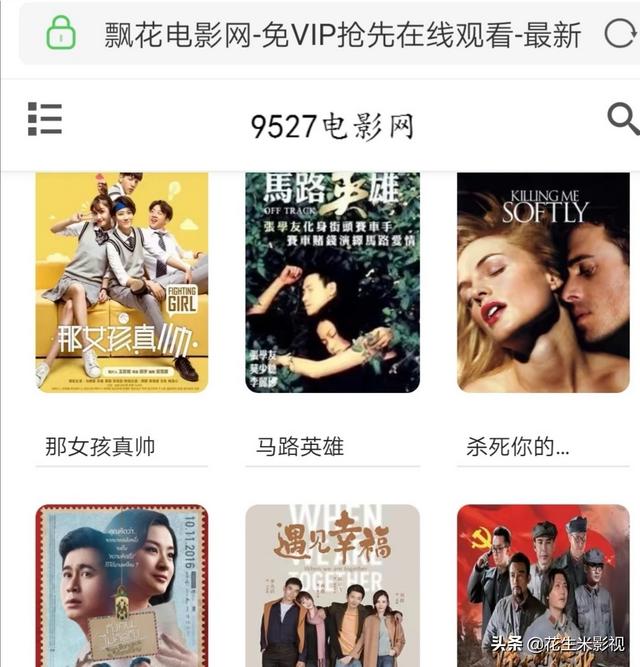 电视剧大全免费观看电视剧（西瓜电视剧大全免费观看电视剧）