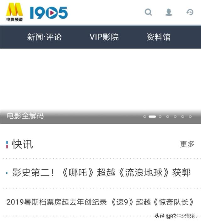 电视剧大全免费观看电视剧（西瓜电视剧大全免费观看电视剧）