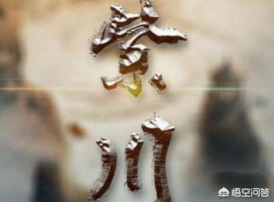 完结玄幻小说（完结玄幻小说排行榜前十名巅峰之作）