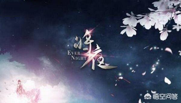 完结玄幻小说（完结玄幻小说排行榜前十名巅峰之作）