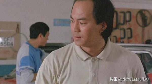 英雄本色（英雄本色有几部）