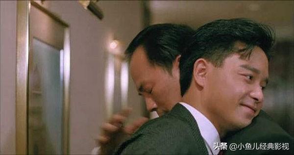 英雄本色（英雄本色有几部）