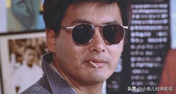 英雄本色（英雄本色有几部）