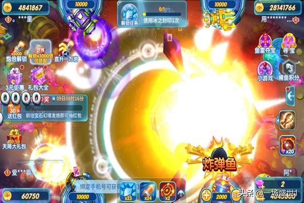 免费全部游戏大全（免费全部游戏大全棋牌）