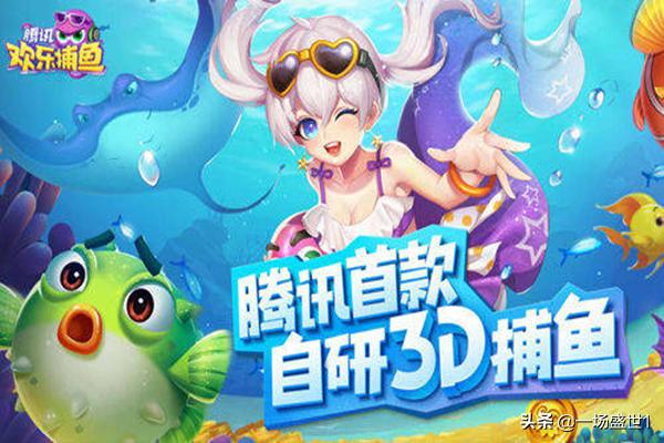 免费全部游戏大全（免费全部游戏大全棋牌）