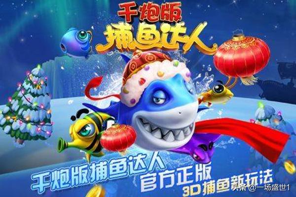 免费全部游戏大全（免费全部游戏大全棋牌）