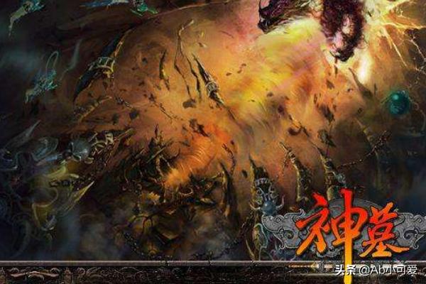 辰东小说免费阅读（辰东小说免费阅读入口）