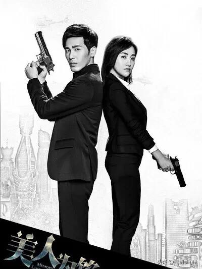 美人为馅百度网盘(美人为馅百度网盘电视剧)