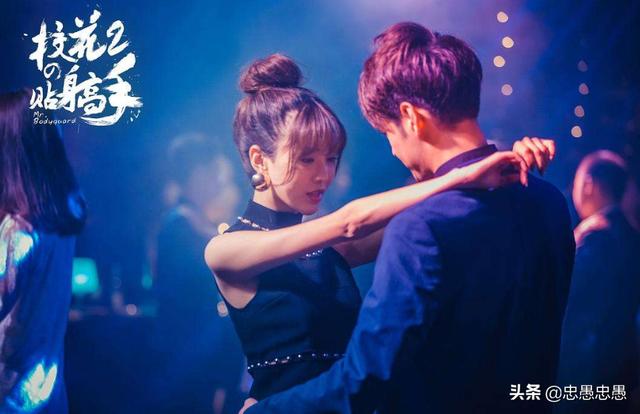 林逸校花的贴身高手笔趣阁（林逸校花的贴身高手收费章节）