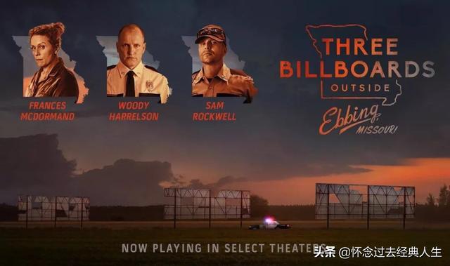 三块广告牌电影下载(三块广告牌下载 rmvb 下载)