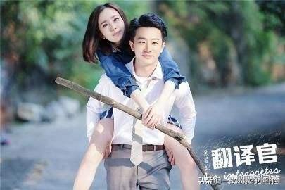 电视剧亲爱的翻译官全集免费