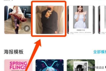 火影忍者 过的所有人视频(火影忍者 过的所有人视频大全)