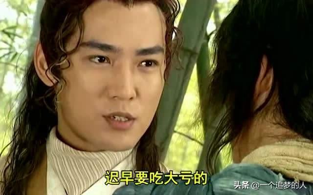 好看武侠电视剧(好看武侠电视剧排行榜)