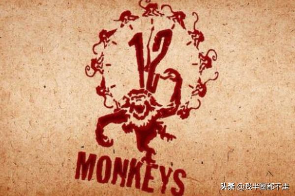 十二猴子第四季（十二猴子第四季 电视剧）