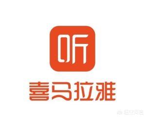 真正免费的听书软件（绝对免费的听书软件）