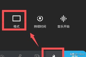 做教学视频（壁柜怎么做教学视频）