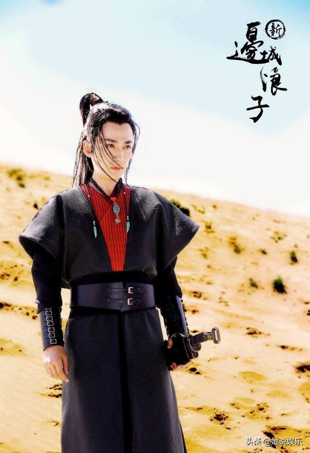 天涯明月刀在线观看（天涯明月刀在线观看电影）