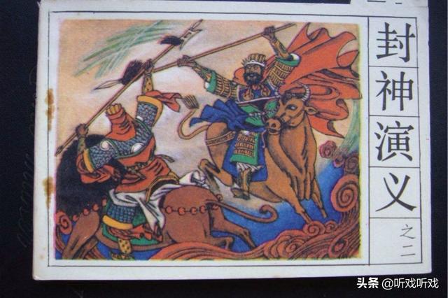 上古神仙类小说（上古神仙类小说有哪些）