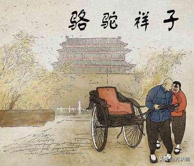 不及格先生txt下载（不及格先生TXT下载笔趣阁）