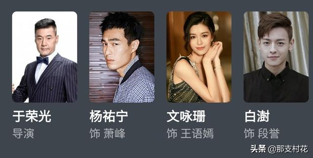 天龙八部最新版本（天龙八部 最新版本）