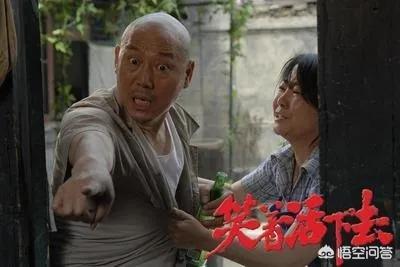 笑着活下去演员表（笑着活下去演员表小孩谁演的）