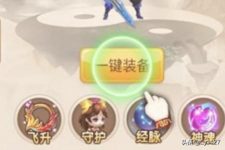 六道轮回手游（六道轮回手游紫金忍者）